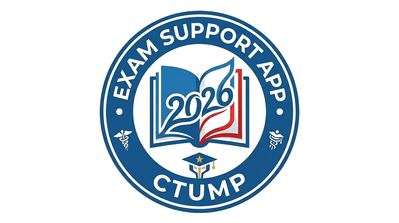Logo CTUMP